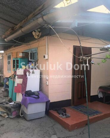 продаю дачный дом сокулук район белек дача: 🏠Продается дом в с. Сокулук 🟡 Комнаты: 4 + 2 комнатная летняя кухня 🟡