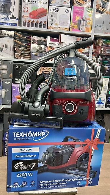 Пылесосы: Пылесос, Стандартный, Сухая, Циклонный фильтр — 8