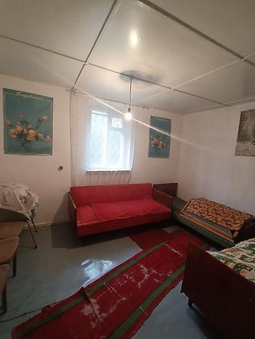 Продажа дач: Дача Кой-Таш.Кирпичный дом 6 соток."Эдельвейс".Красная книга.Все — 14