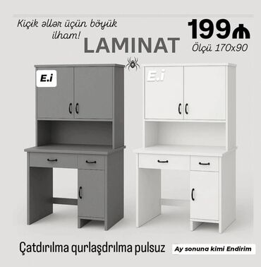стол для совещаний: Kompüter masası, Yeni