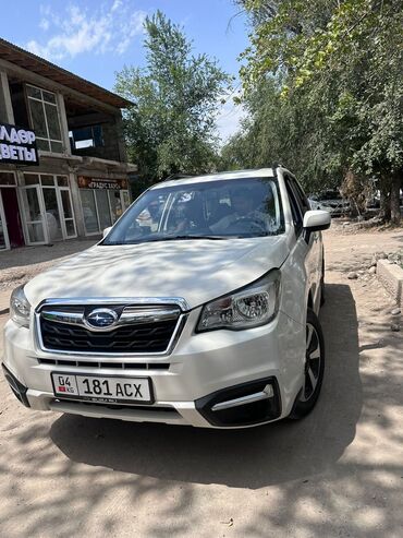 тойота форестер: Subaru Forester: 2017 г., 2.5 л, Автоматтык, Бензин, Жол тандабас
