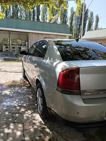 Opel: Opel Vectra: 2002 г., Седан — 15