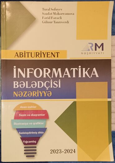 Haima: Məhsul: “Abituriyent – Informatika bələdçisi (Nəzəriyyə)” Müəlliflər