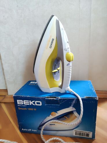 ütü fenləri: Beko, Kredit yoxdur, Ünvandan götürmə