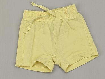 hm jeans shorts: Шорти, 9-12 міс., стан - Хороший