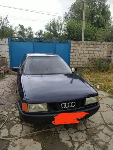 авто элек: Audi 80: 1987 г., 1.8 л, Механика, Бензин, Седан
