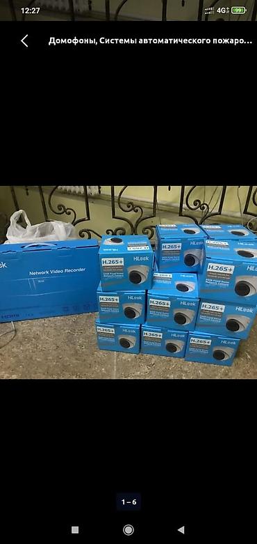 Видеонаблюдение, охрана: Установка и продажа видеонаблюдения. быстро, качественно и по — 1