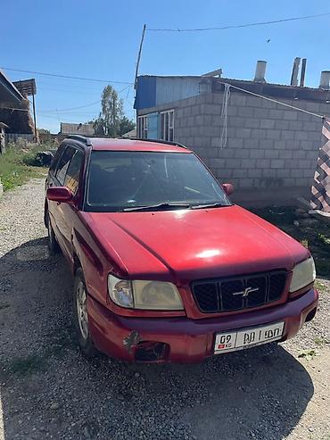 g20 bmw: Subaru Forester: 2000 г., 2 л, Автомат, Бензин, Универсал — 4