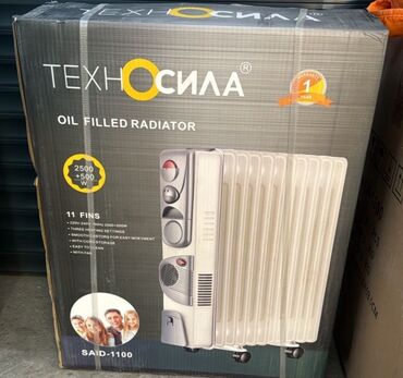 боллер для воды: Масляный радиатор Техносила SAID-1100 Основные характеристики: - Тип