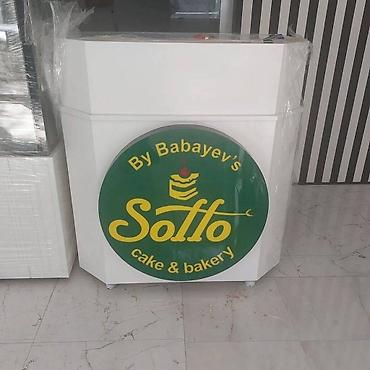 реклама в маршрутках: Hər növ reklam, dizayn sifarişləri qəbul olunur. Çöl reklamları Flyer — 2