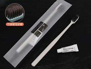 Гигиена и ароматизаторы: Одноразовые гостиничные принадлежности 1) Одноразовый набор — 5