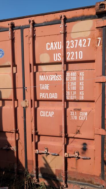 контейнеры готовые: Морской/сухогрузный контейнер CAXU 237427 (US 2210), стандартный