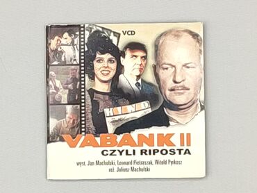 Film, stan - Idealny