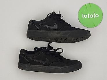 nike dunk panterka: Nike, Trampki damskie, rozmiar 36 — 2