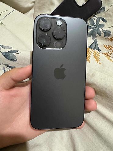 Apple iPhone: IPhone 14 Pro, 256 ГБ, Черный, Чехол, 84 % — 1