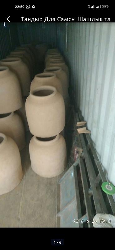 Очок: Тандыр бишкек для лепёшки для самсы для шашлыка доставка установка — 15