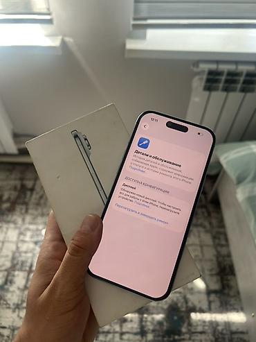 буфер в авто: IPhone Air с коробкой
Цена 55000 — 2