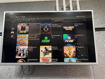 macbook 16: Sony PlayStation 4 (FAT) черного цвета. Комплектация: - Консоль PS4 — 5