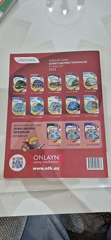 Testlər: İngilis dili Testlər 11-ci sinif, DİM, 1-ci hissə, 2023 il — 1