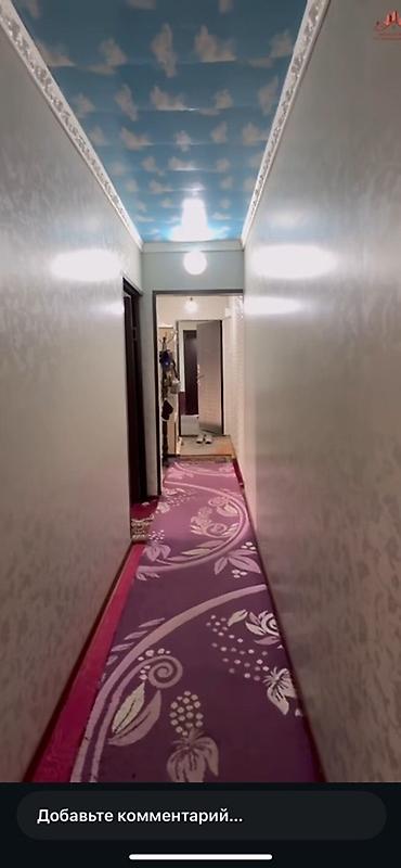 3 комнаты, 62 м², 2 этаж, Косметический ремонт