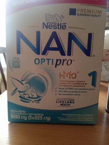 детские смеси бишкек: Продаю детскую молочную смесь продукция НАн1 опти про. Была куплена по