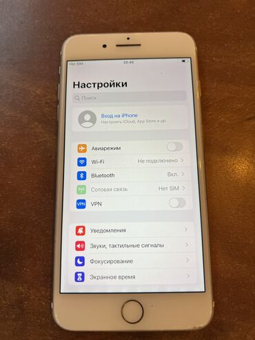 редми нот 11 цена в бишкеке новый: IPhone 7 Plus, 128 ГБ