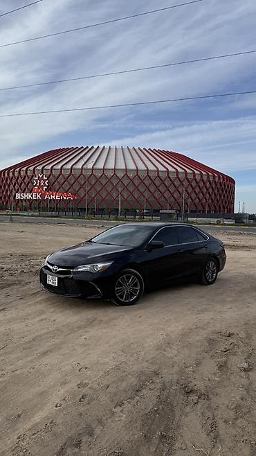 camry 2023: Toyota Camry: 2016 г., 2.5 л, Автомат, Бензин, Седан — 2