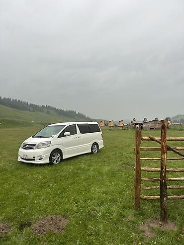 Toyota: Toyota Alphard: 2006 г., 2.4 л, Автомат, Газ, Минивэн — 2