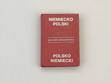 Książki: Książka, gatunek - Edukacyjny, język - Zagraniczny, stan - Bardzo dobry