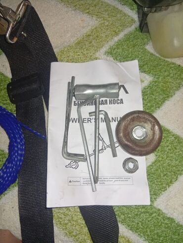 Otbiçənlər və trimmerlər: Benzin Otbiçən — 3