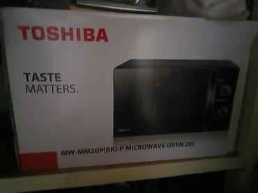 Техника и электроника: Toshiba MW-MM20P(BK)-P mikrodalğalı soba – 20L - Mexaniki idarəetmə — 3