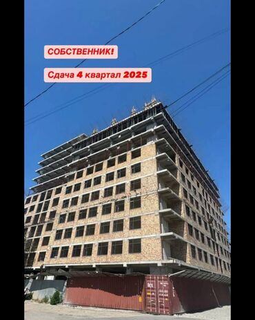 разделитель комнаты: 1 комната, 30 м², Элитка, 13 этаж, ПСО (под самоотделку)