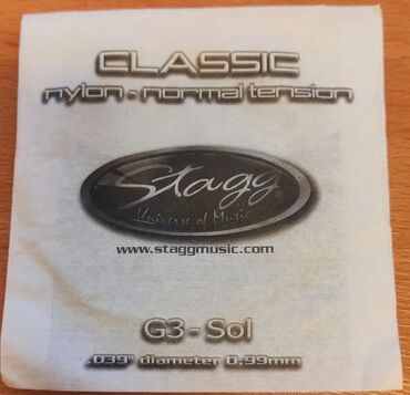 Digər auditexnika: Комплект Струн для Басс, Акустических и Электро Гитар. Martin & — 16