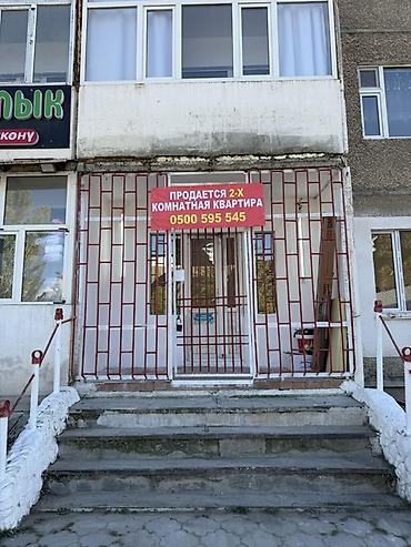 виндом продажа: 1 комната, 44 м², 105 серия, 1 этаж, Свежий ремонт — 4
