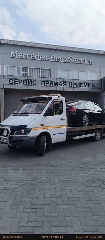 Услуги эвакуатора: С ломаной платформой, С частичной погрузкой, С прямой платформой — 1