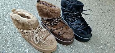 ugg 25: Nove ženske čizme od 36 do 41 za samo 3800 din 🌈📌📌 — 2