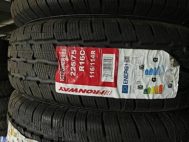 225 75 r16c: Шины 225 / 75 / R 16, Зима, Новый, Легкий коммерческий транспорт (C/LT), Китай, Fronway — 1