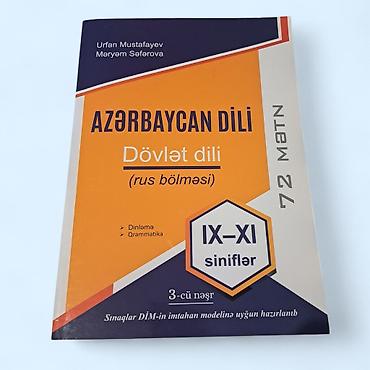Kitablar və jurnallar: Azərbaycan dili 11-ci sinif, Ödənişli çatdırılma — 1