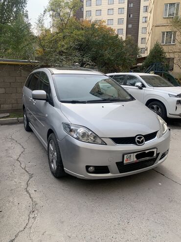 малометражка машина: Mazda 5: 2008 г., 2.3 л, Автомат, Бензин, Минивэн