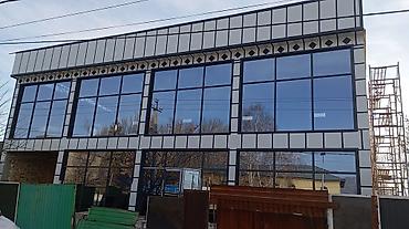 Другое для крыш: Крыша, сайдинг,жолоб — 6