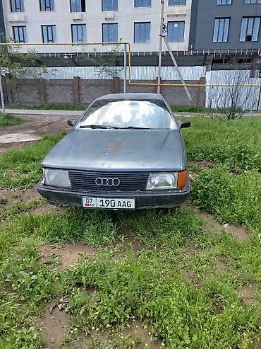 Audi: Audi 100: 1990 г., 2.3 л, Ручные, Седан — 1