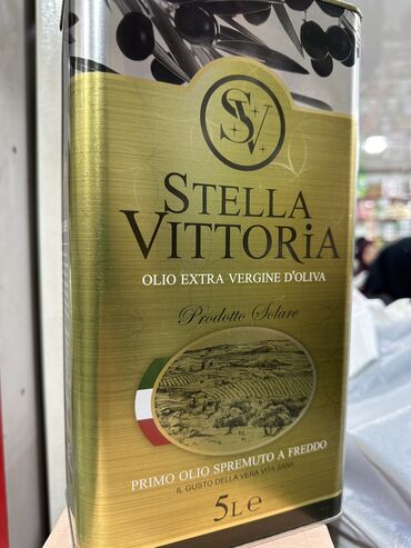 Продукты питания: Оливковое масло stella vittoria