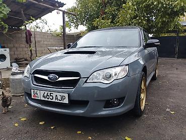 Subaru: Subaru Legacy: 2003 г., 2 л, Типтроник, Бензин, Универсал — 3