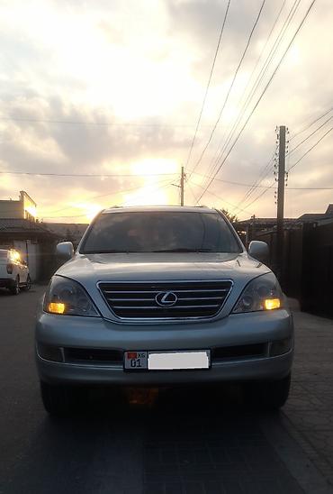 щит приборов зил: Lexus GX: 2005 г., 4.7 л, Автомат, Газ, Внедорожник — 3