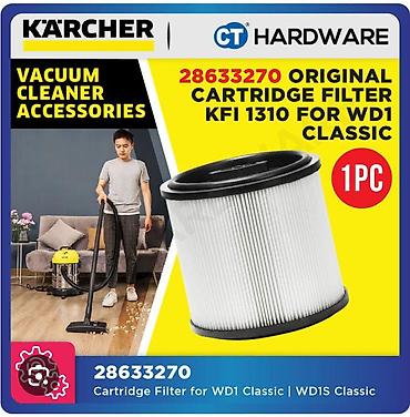 Оригинальный картриджный фильтр Karcher KFI 1310 (арт. 28633270) -