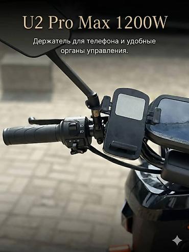 surron light bee: Электровелосипед, Новый — 4