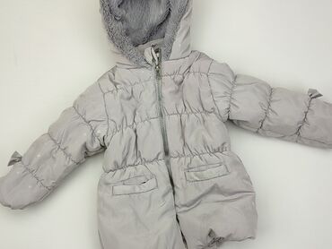 nike kurtki zimowe: Kurtka, 12-18 m, stan - Zadowalający
