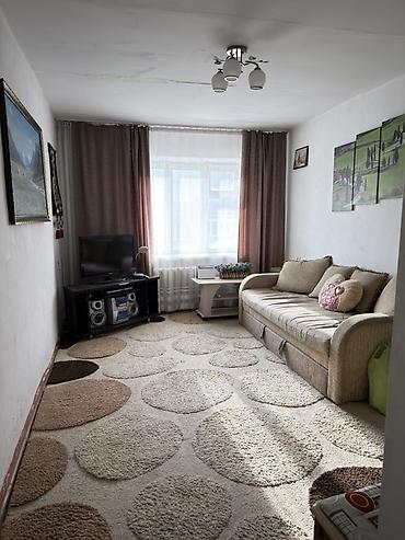 Продажа квартир: 2 комнаты, 43 м², 4 этаж — 2