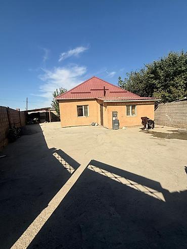 дом в токмаке: Срочно Продаётся одноэтажный дом с просторным двором,рядом Дордойи — 1