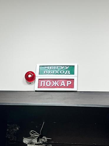 работа монтажником: Требуется Монтажник, Оплата: Сдельная, Менее года опыта — 4
